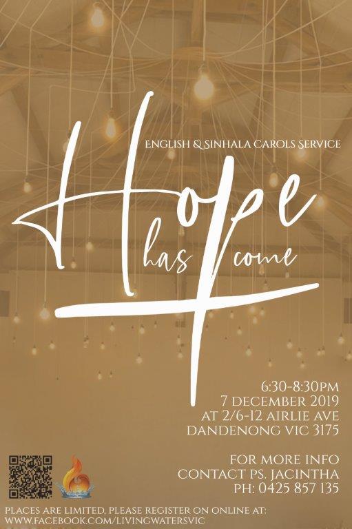 Hope has come - English and Sinhala Carols Service (Melbourne event)