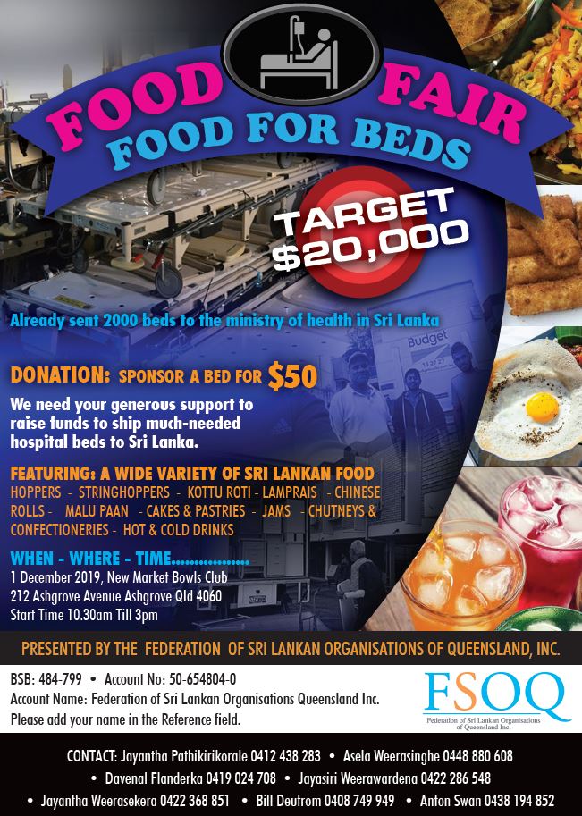 FSOQ Food Fair - Food for Beds (Brisbane event)