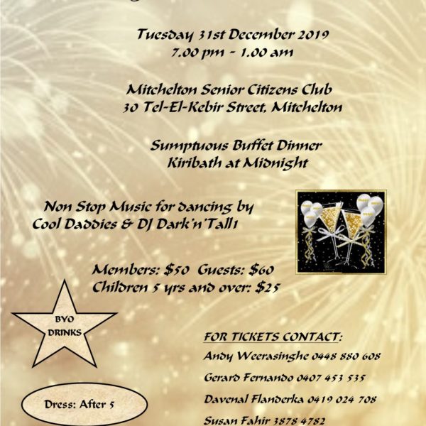 New Years Eve Diner Dance