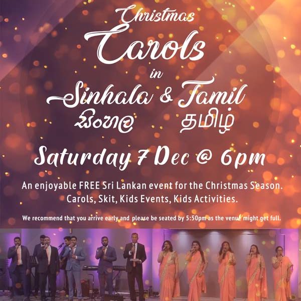 Christmas Carols in Sinhala & Tamil (Melbourne event)