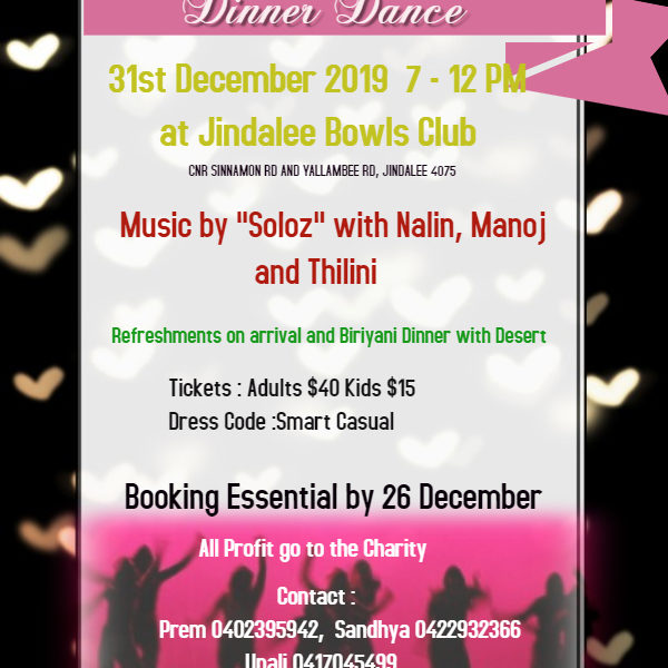 Greetings for 2020 - New Year's Eve Dinner Dance (Brisbane event)