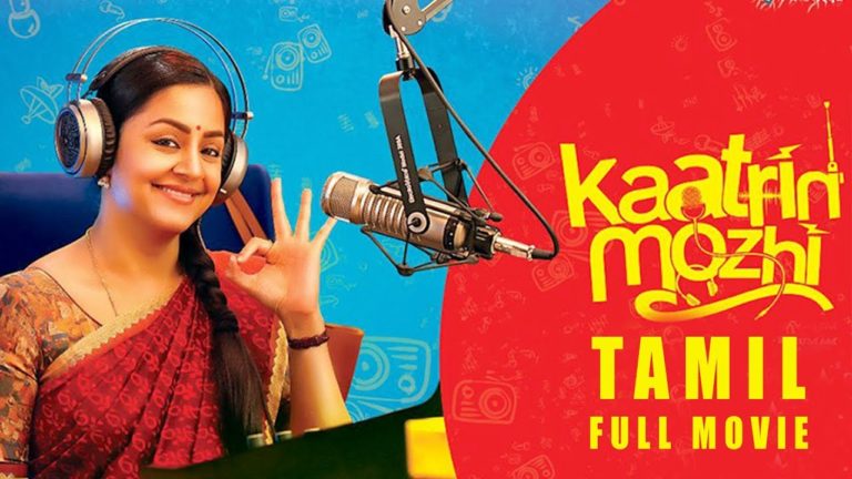 Kaatrin Mozhi – Tamil Full Movie