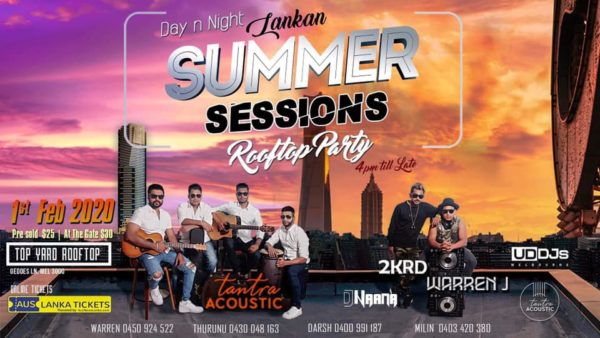 UDDJS MELBOURNE Entertainment & TANTRA Entertainment Melbourne Presents: Day N Night SUMMER SESSIONS Rooftop Party