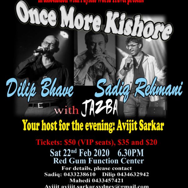 Jazba's KISHORE KUMAR TRIBUTE - "Once More Kishore"!!