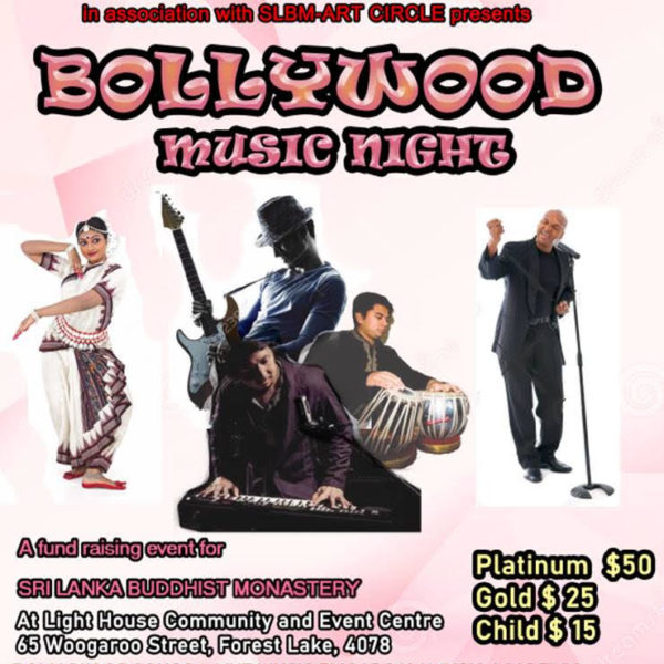 Sargam Music Academy in association with SLBM-ART presents – Bollywood music night (Brisbane event)