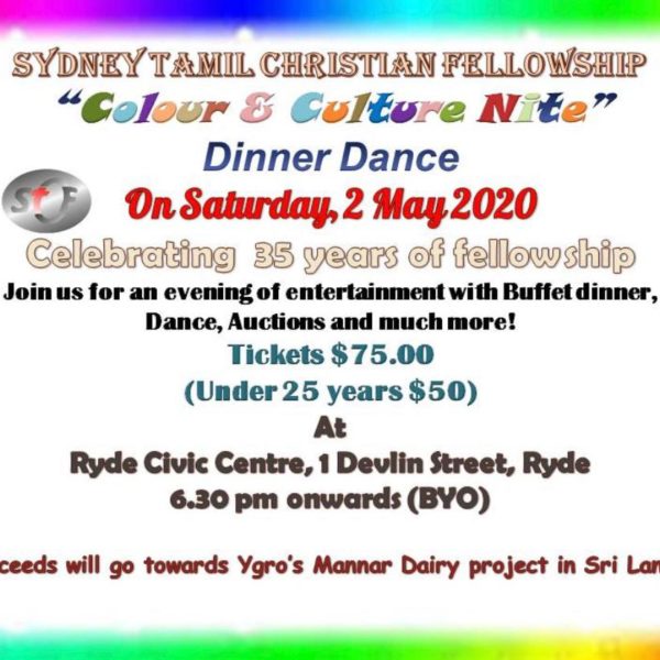 Colour & Culture Nite - Dinner Dance - presented by Sydney Tamil Christian Fellowship