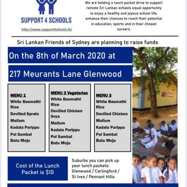 Sri Lankan Friends of Sydney Fundraiser – For Support 4 Schools