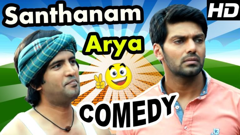 Santhanam – Arya Comedy Scenes | Raja Rani Tamil movie | Nayanthara | Nazriya | Sathyaraj | Jai