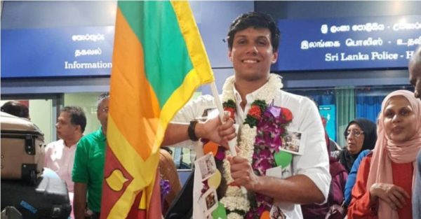 Mohamed Kamer Nizamdeen