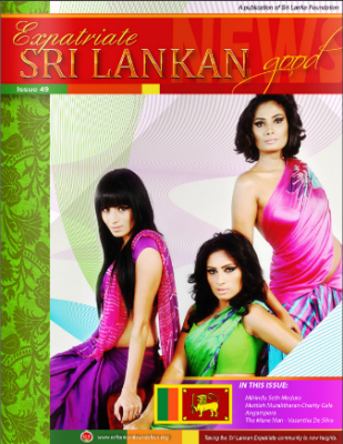 Sri Lankans