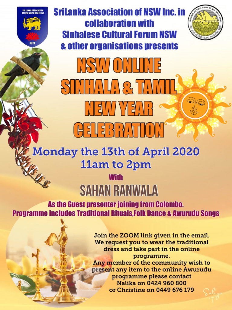 NSW Online Sinhala & Tamil New Year Celebration