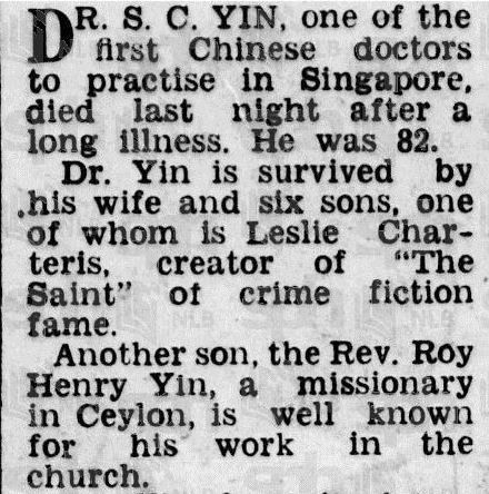 Obituary notice of Dr Yin Suat Chwan