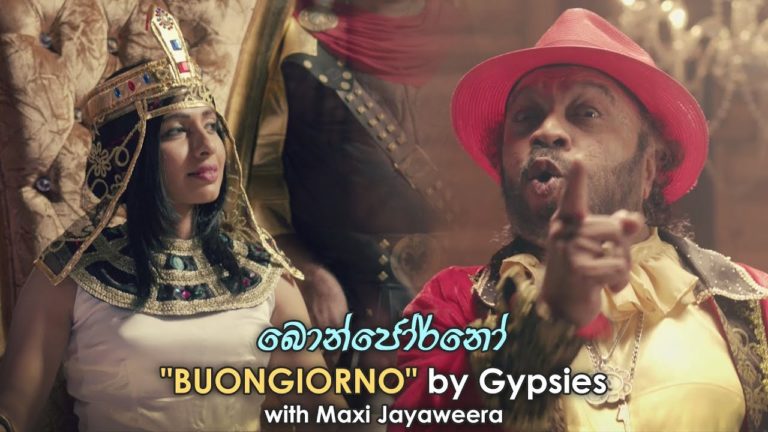 “BUONGIORNO” by Gypsies Sunil Perera with Maxi Jayaweera