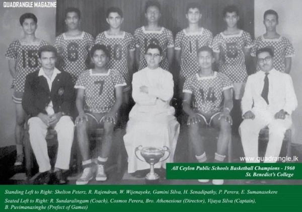 1959 All-Island Inter-school Basketball Championships