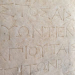 Greek