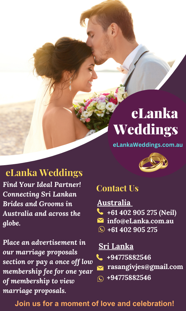 eLanka Wedding 