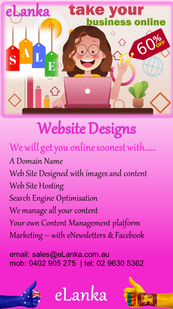 eLanka_Website_Designs