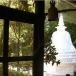 Australian Buddhist Vihara