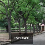 Jaffna College Ceylon Miscellany
