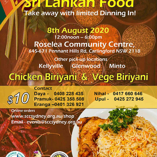 SCC - Sri Lankan Food - Take Away with limited Dinning In - 8th August 2020 (Sydney event)