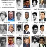 SriLanka Cricket Team 1982 - then and now