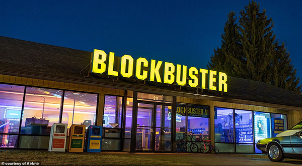 Blockbuster store