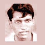 Gamini Fernando
