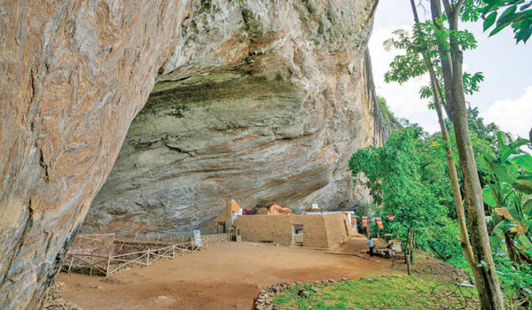 The Fa Hien Caves