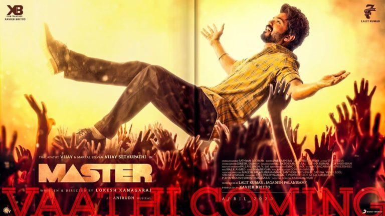 Master – Vaathi Coming Lyric | Thalapathy Vijay | Anirudh Ravichander | Lokesh Kanagaraj