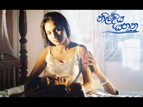Nil Diya Yahana Sinhala Full Movie