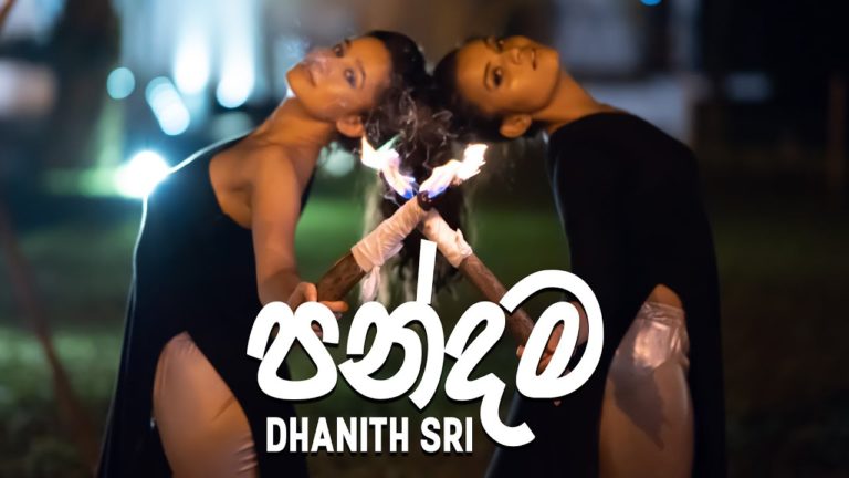 Pandama- DHANITH SRI