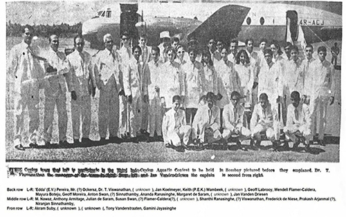 Ceylon Swimming & Water Polo Team - 1964