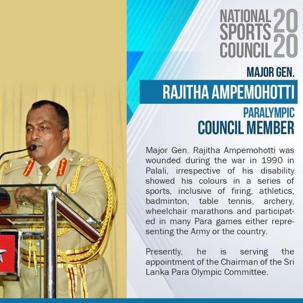 Sports_Council_2020-SriLanka