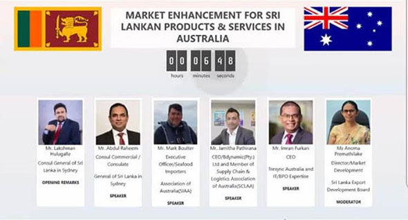 Market Enhancement for Sri Lankan Products