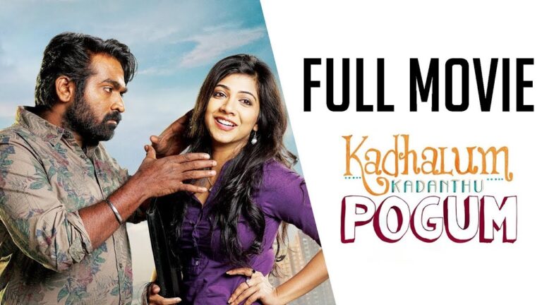 Kadhalum Kadandhu Pogum – Tamil Full Movie
