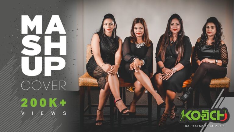 Mashup Cover by Kochchi (KOච්CHI)
