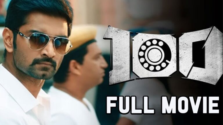 100 (Tamil) | Full Movie