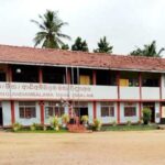 Andiambalama Maha Vidyalaya