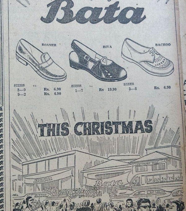 Bata was a strong brand even in the 1950’s