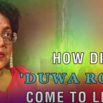 Duwa Roshi