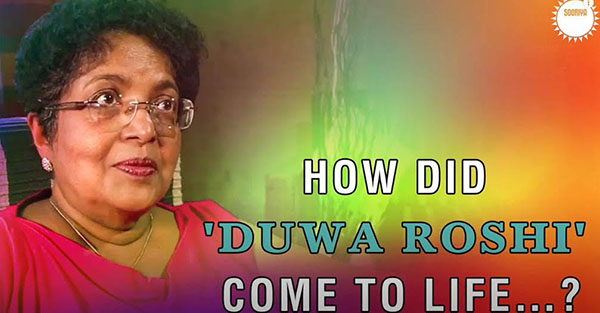 Duwa Roshi
