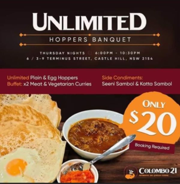 Colombo 21 – Castle Hill – Unlimited Hoppers Banquet – Thursday Nights 6-10.30pm
