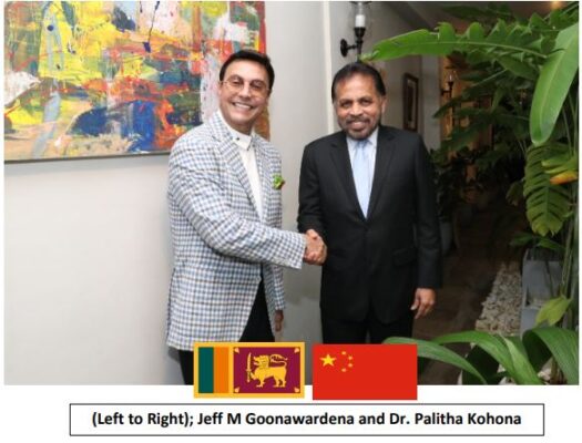 Farewell event for the newly appointed Ambassador of Sri Lanka to China Dr. Palitha Kohona