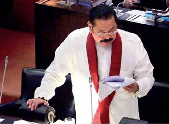 Mahinda Rajapaksa