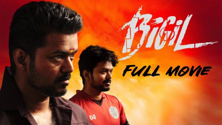 Bigil | Blockbuster Tamil Full Movie