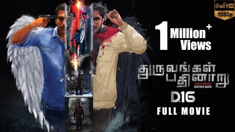 Dhuruvangal Pathinaaru D16-Tamil Full  Movie