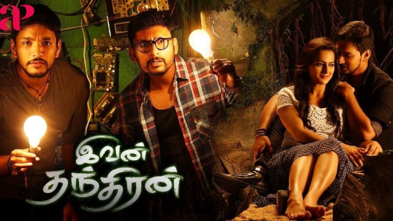 Ivan Thanthiran-Tamil Full Movie