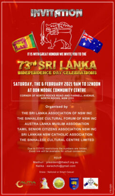 73rd SRI LANKA INDEPENDENCE DAY CELEBRATIONS