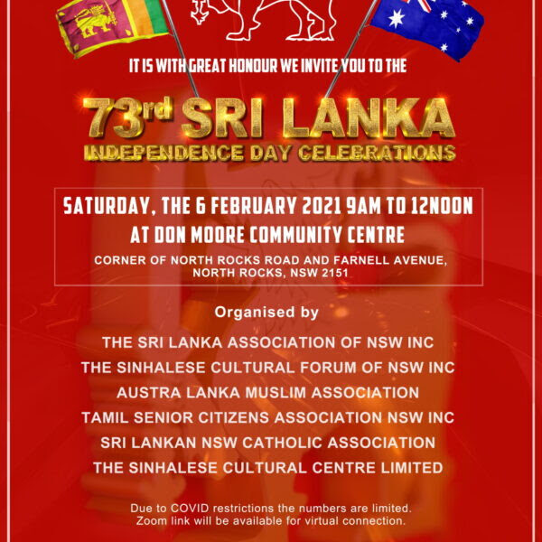 73rd SRI LANKA INDEPENDENCE DAY CELEBRATIONS