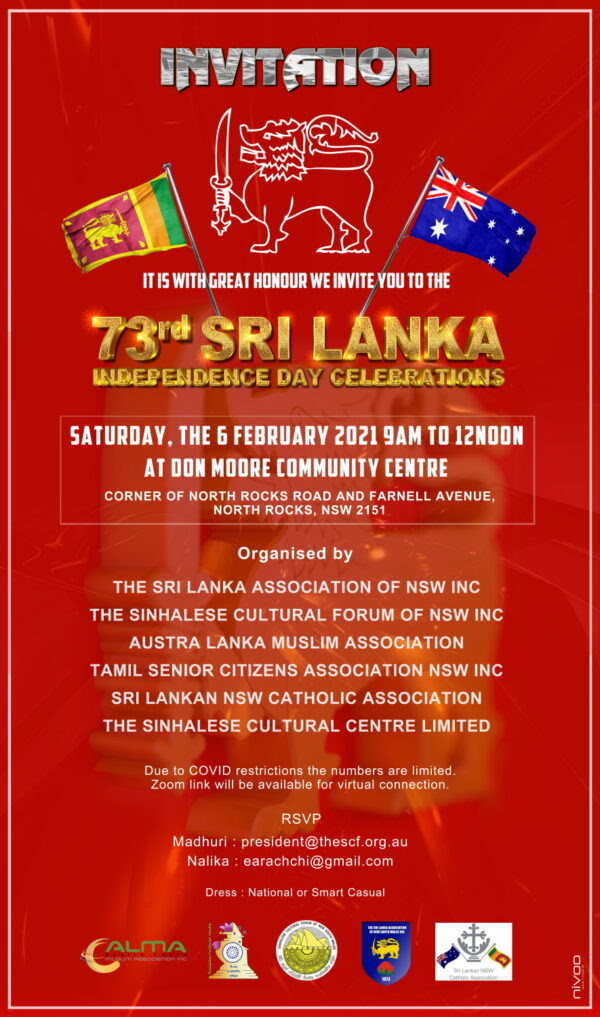  73rd SRI LANKA INDEPENDENCE DAY CELEBRATIONS